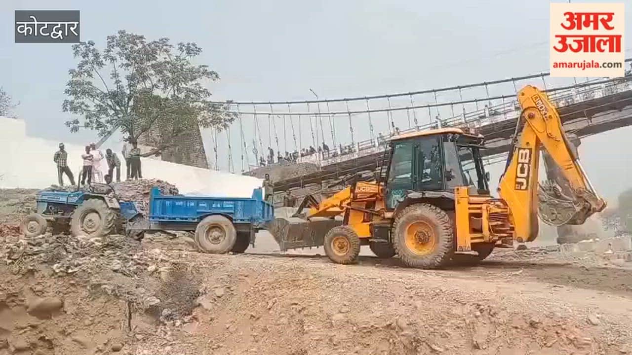 VIDEO: Illegal mining was going on under the suspension bridge in Khoh river, administration team raided