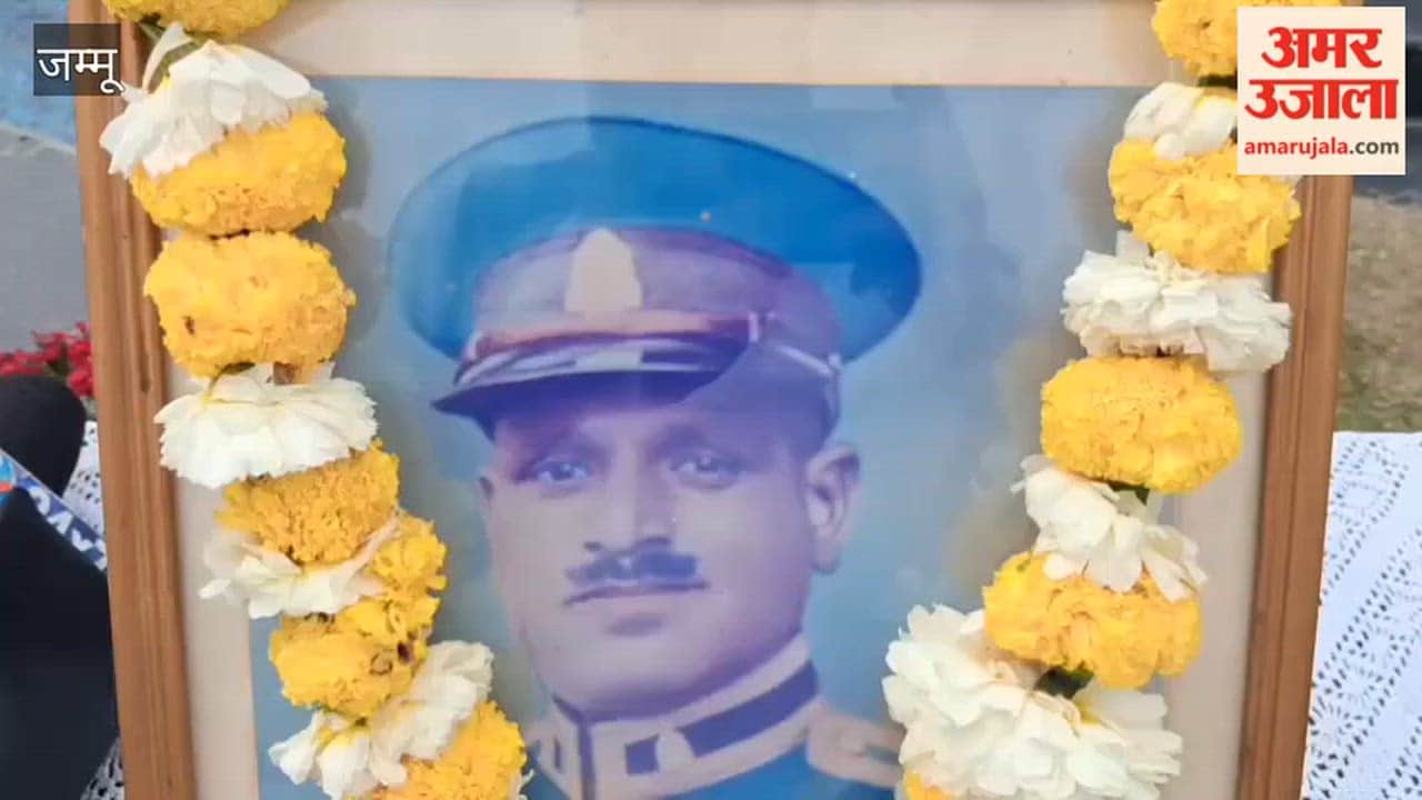 Tribute ceremony held in Samba on the birth anniversary of martyr Colonel Narayan Singh