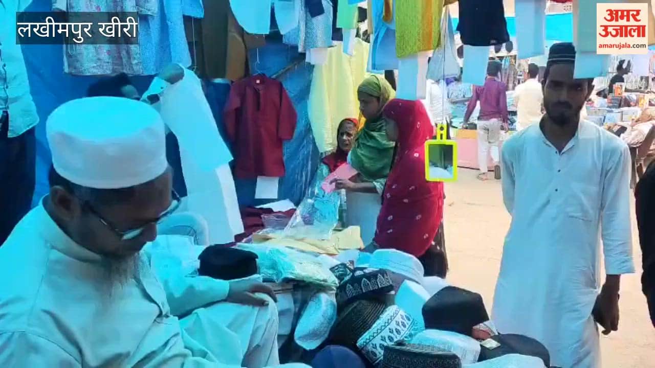 Markets are abuzz with Eid celebrations in Lakhimpur kheri