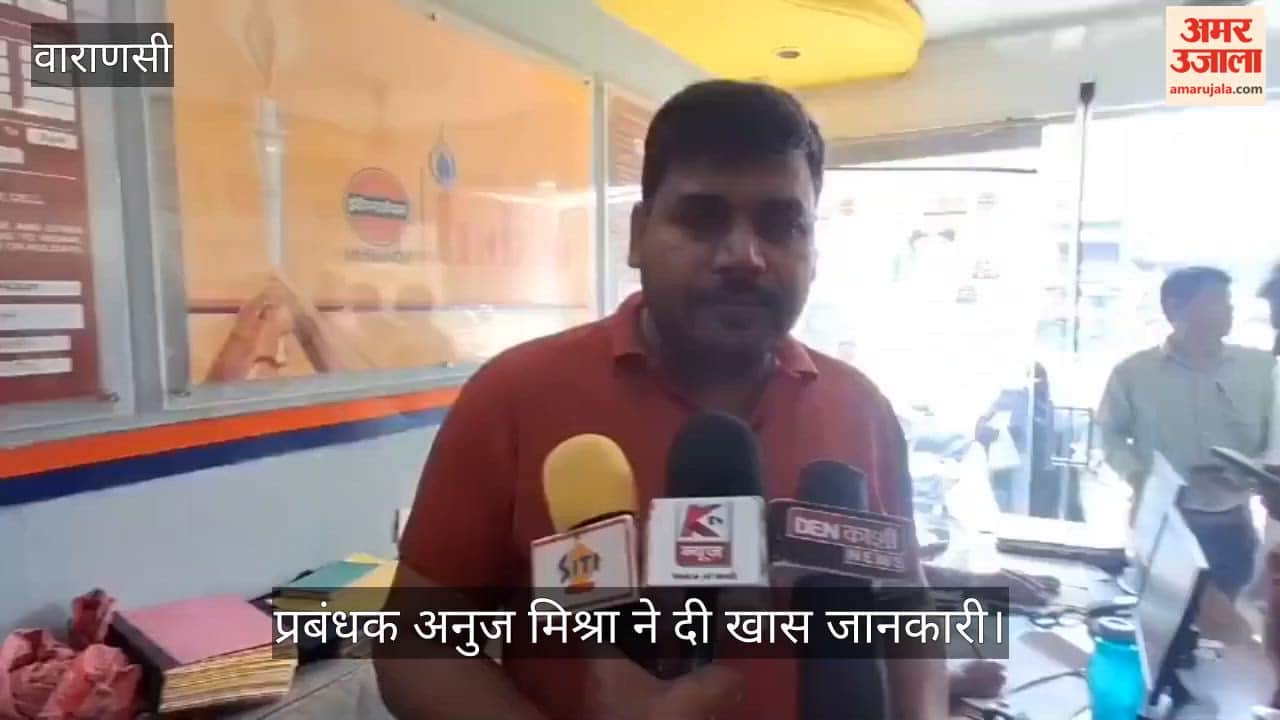 Domestic cylinders are being delivered within 48 hours, and bookings will be accepted after 25 days in varanasi