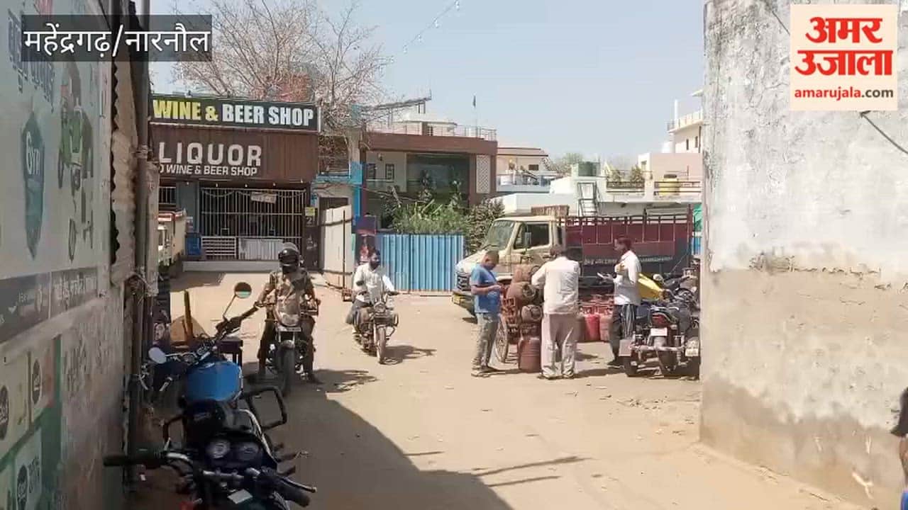 Commercial gas shortage in Narnaul