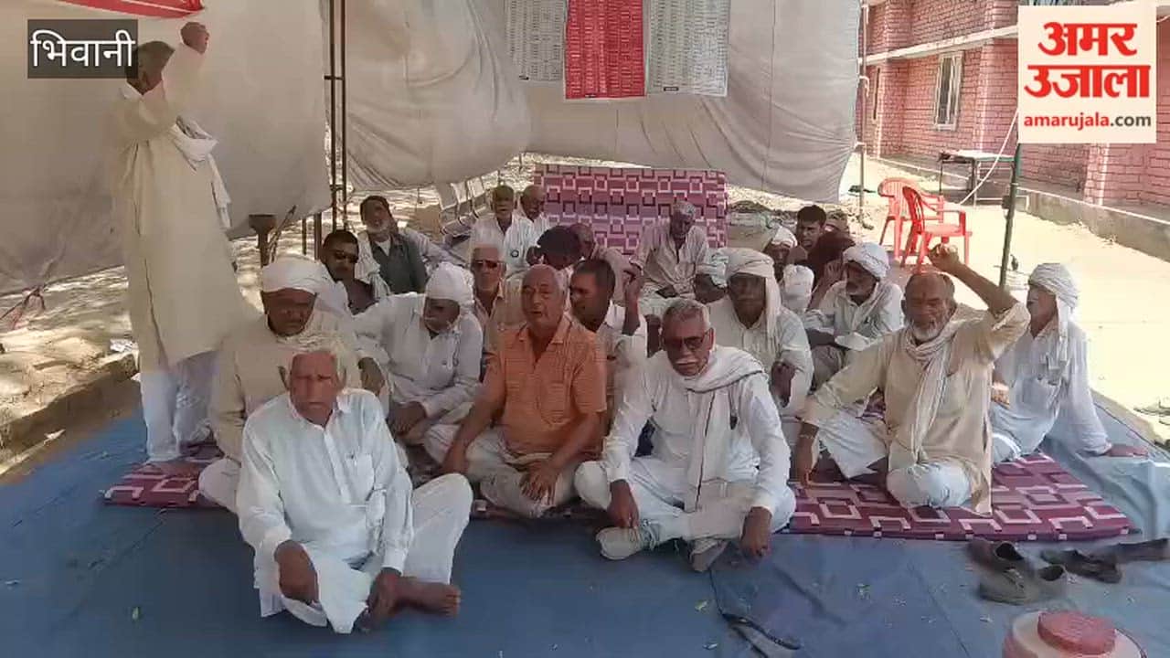 Farmers expressed anger demanding a judicial inquiry into the cotton insurance scam