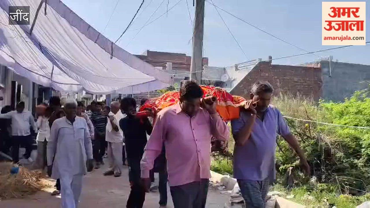 The woman body was cremated in the afternoon