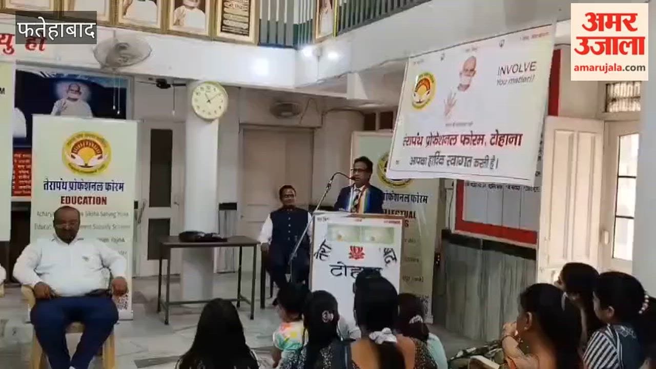 Organizational tour of Terapanth Professional Forum welcomed
