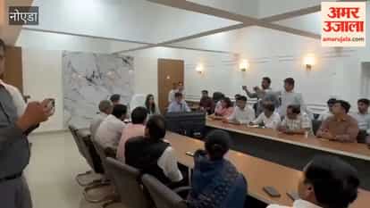 District Magistrate Medha Rupam called a meeting to stop gas black marketing in Greater Noida