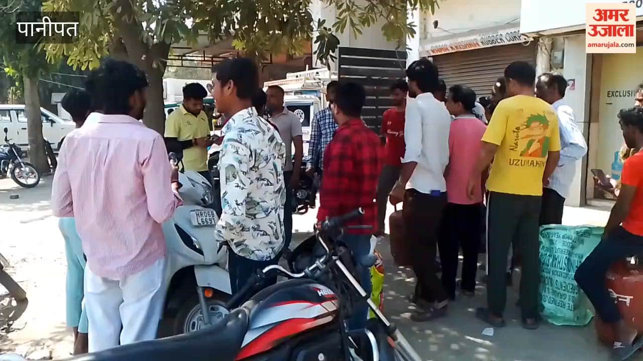 OTP not being received on cylinder booking