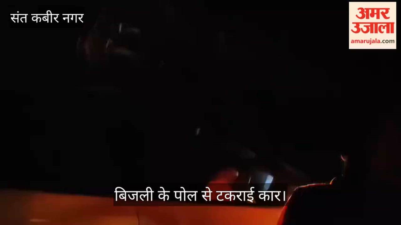 Uncontrolled car hits electric pole, people narrowly escape