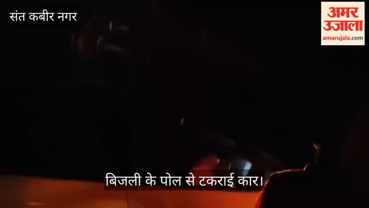 Uncontrolled car hits electric pole, people narrowly escape
