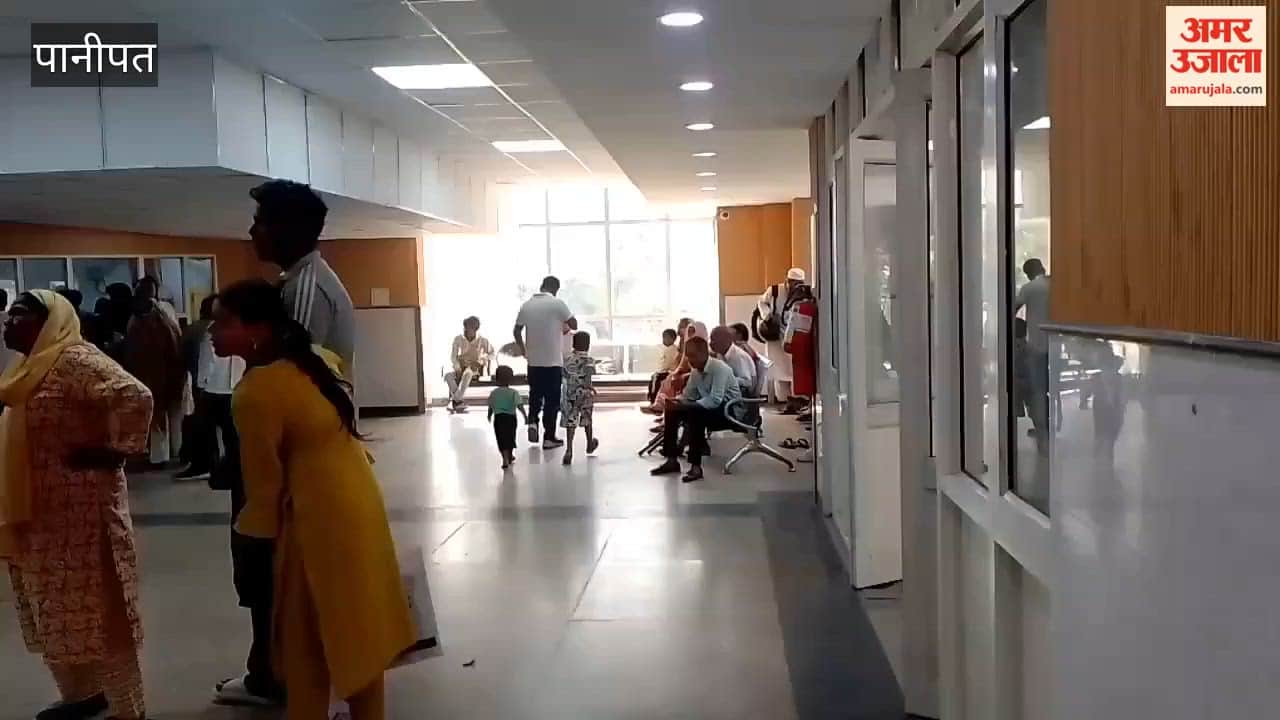 Disability certificate camp organized in the district civil hospital