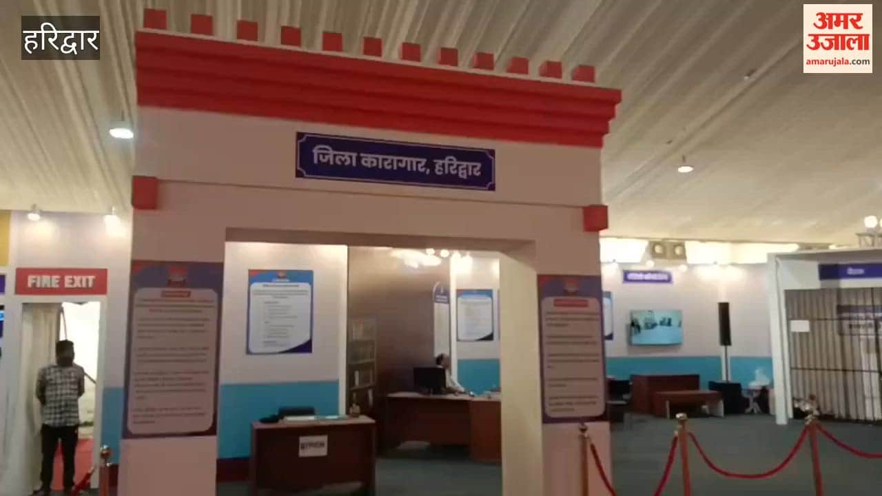 Haridwar: Five-day long 'Nyay Samhita' exhibition concludes at Bairagi Camp