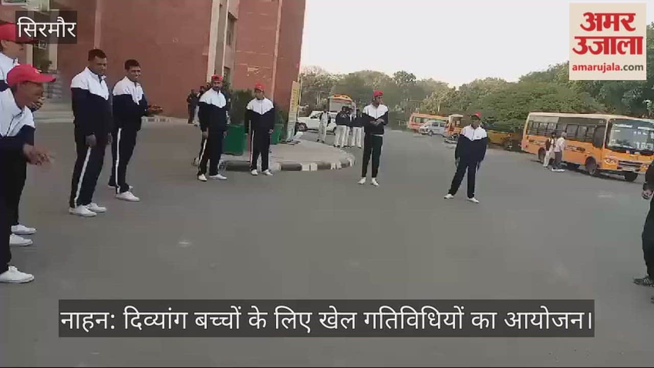 Nahan: Organizing sports activities for disabled children