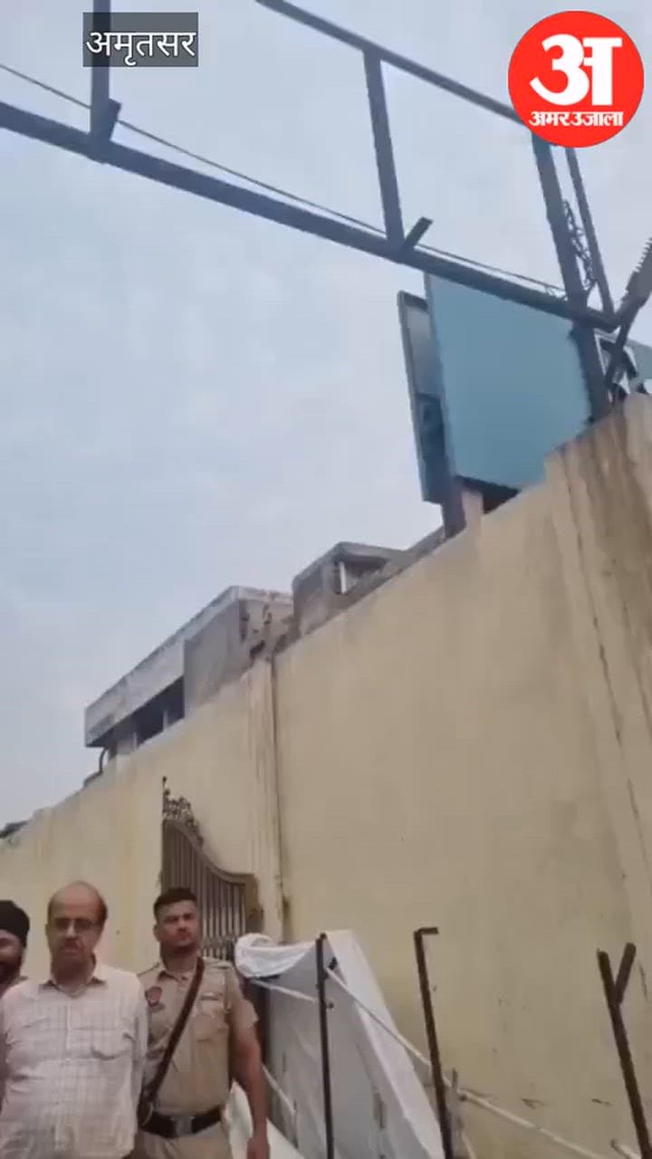 अमृतसर में मैरिज पैलेस में तोड़फोड़, पड़ोसी पर गुंडागर्दी के आरोप