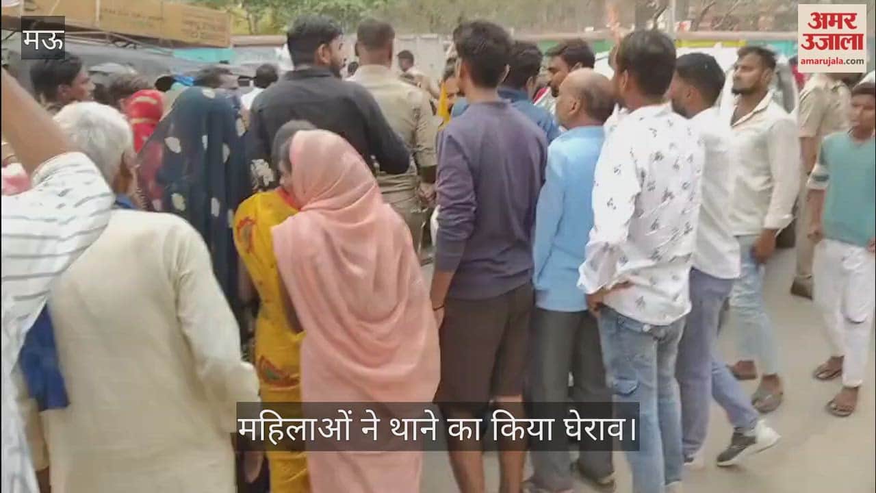 young man taken to brick kiln and beaten angry women blocked highway and surrounded police station in mau