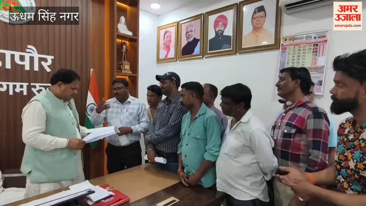 Safai Karamchari Sangh raised the demand for regularization in rudrapur