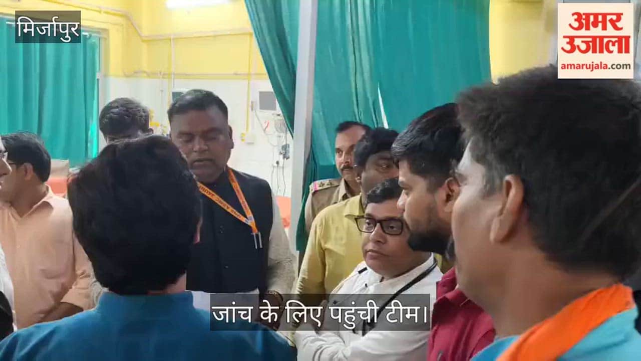 team arrived in Mirzapur to investigate the case of a rat gnawing at a dead body kept in the mortuary