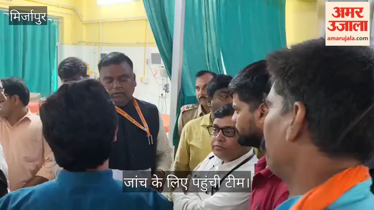 team arrived in Mirzapur to investigate the case of a rat gnawing at a dead body kept in the mortuary