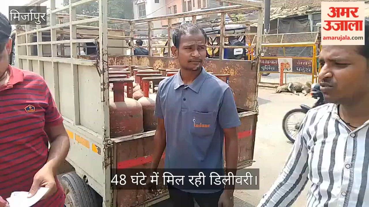Domestic gas cylinders are being delivered within 48 hours in mirzapur