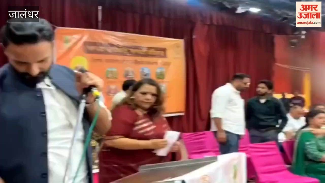 फगवाड़ा में पंजाब राज्य ग्रामीण आजीविका मिशन के तहत सम्मान समारोह