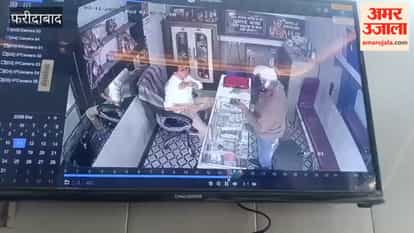 Jewellery shop owner robbed of Rs 50 lakh at knife-point in Faridabad