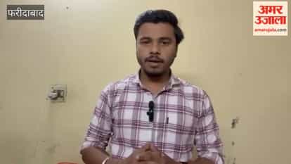 IIAF and MSMEs organise an event in Faridabad