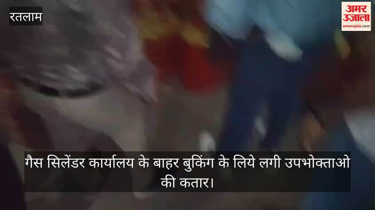 31 illegally stored gas cylinders were seized, and queues formed at office after problems with online booking