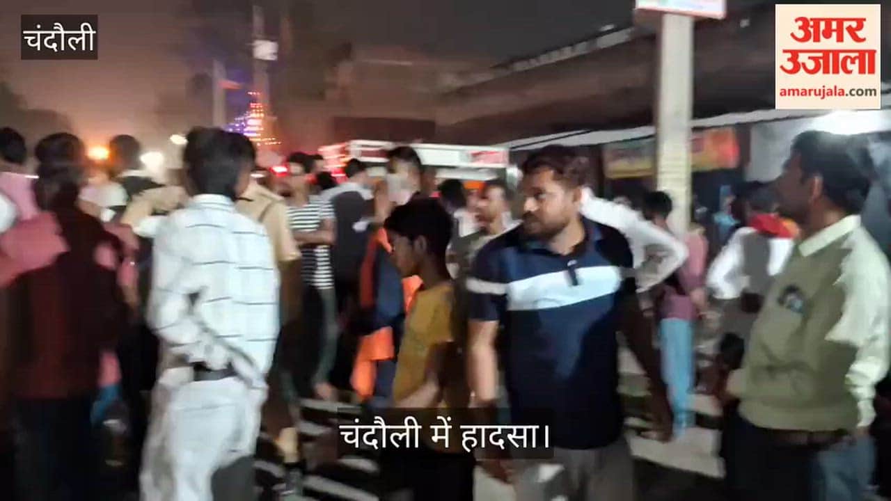 young man riding a bicycle was injured after being hit by a pickup in Chandauli