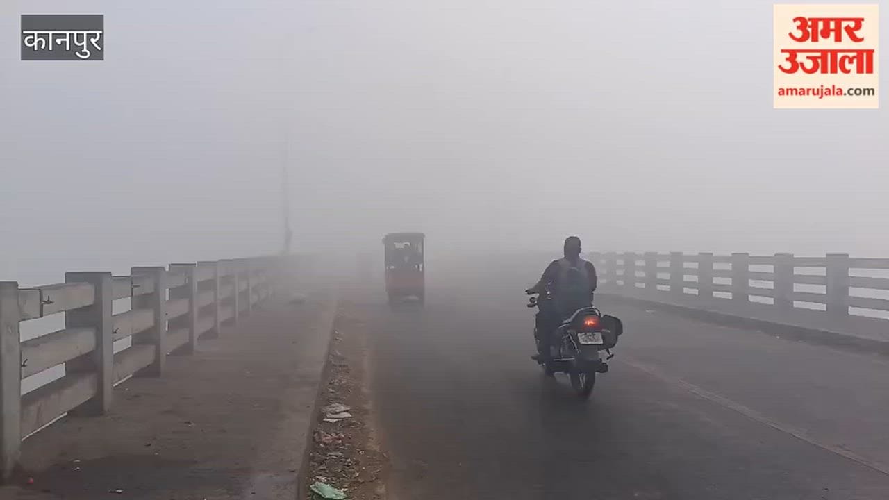 Fog slowed down vehicles, forcing passengers to travel with headlights on