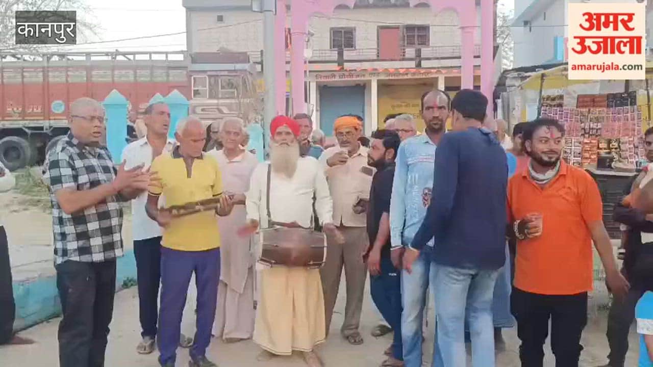 Kumhupur: Streets resounded with the tunes of Phag, concluding at the Mother Goddess's court