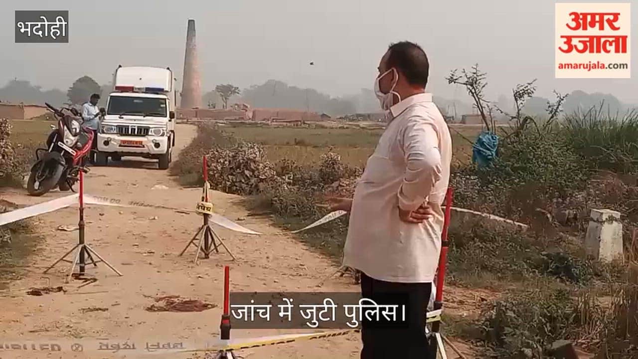 Laborer dead body found in Bhadohi police investigating