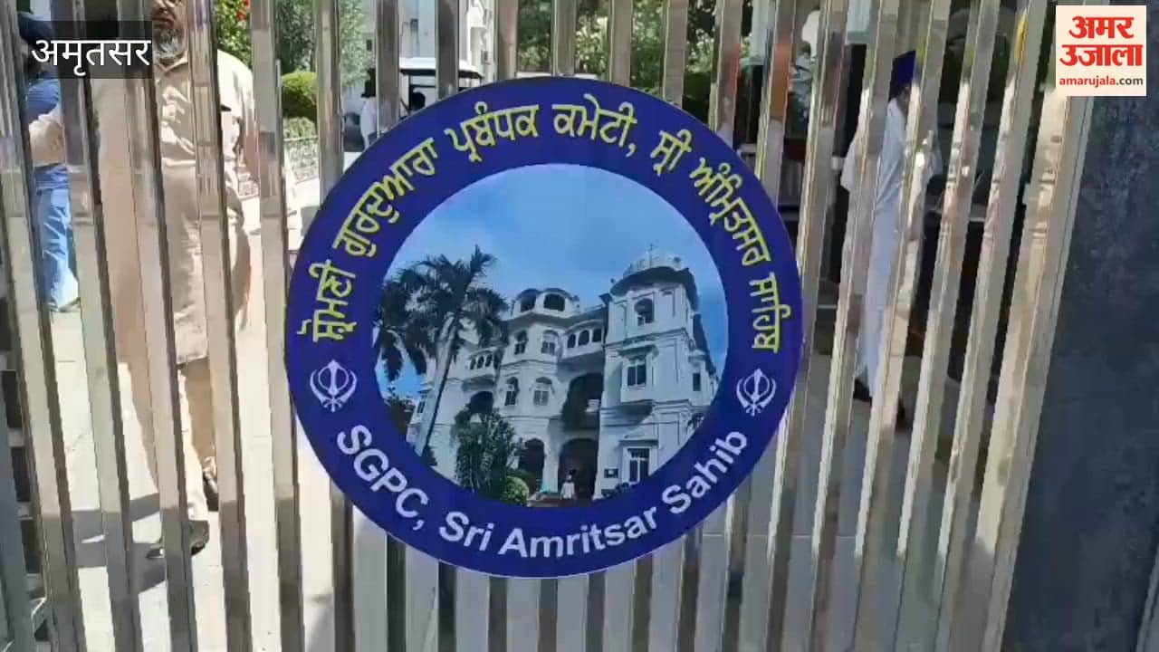 SGPC demands continuation of LPG supply for Sri Harmandir Sahib's langar