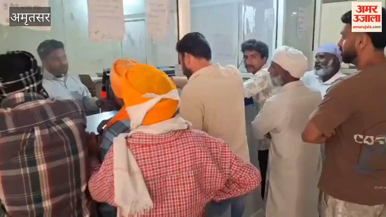 machine at Ajnala Fard Center was out of order for second day