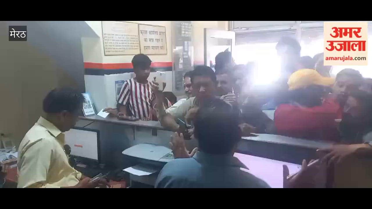 Meerut: Chaos at Pasi Gas Service as Crowd Gathers for LPG Booking in Meerut