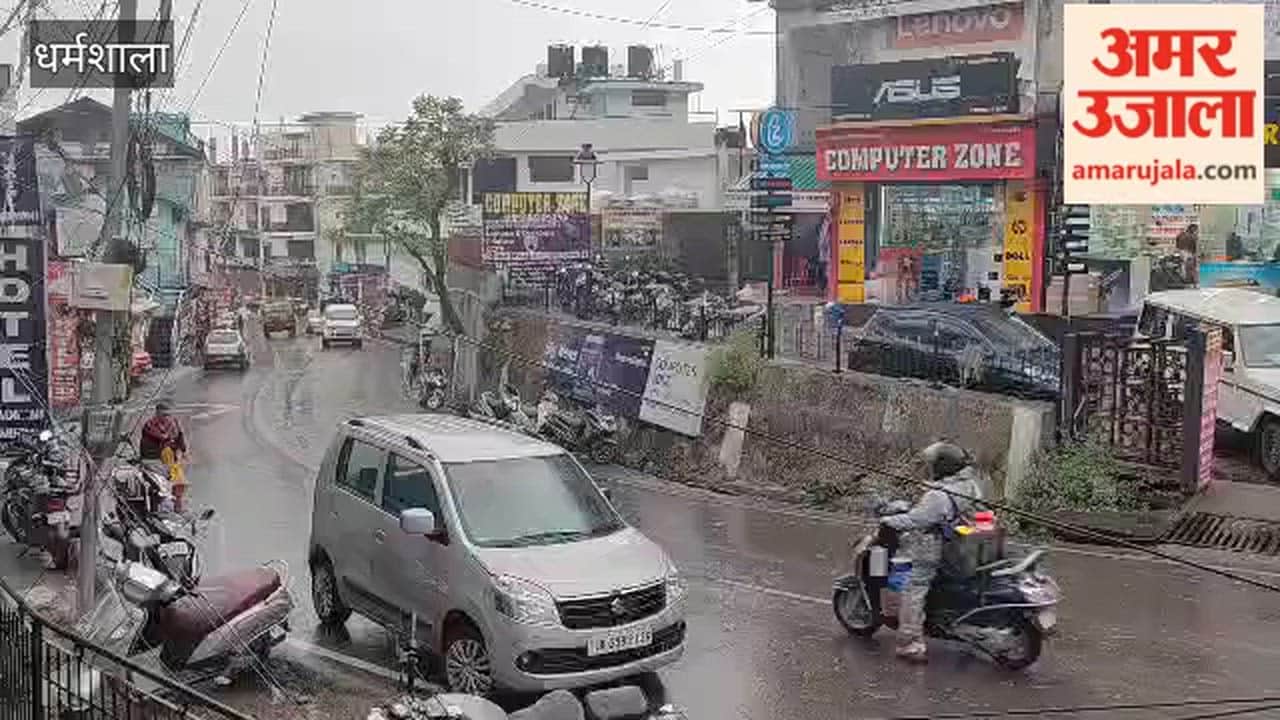 Video Rain started in Dharamshala since morning forcing people to take out their warm clothes again