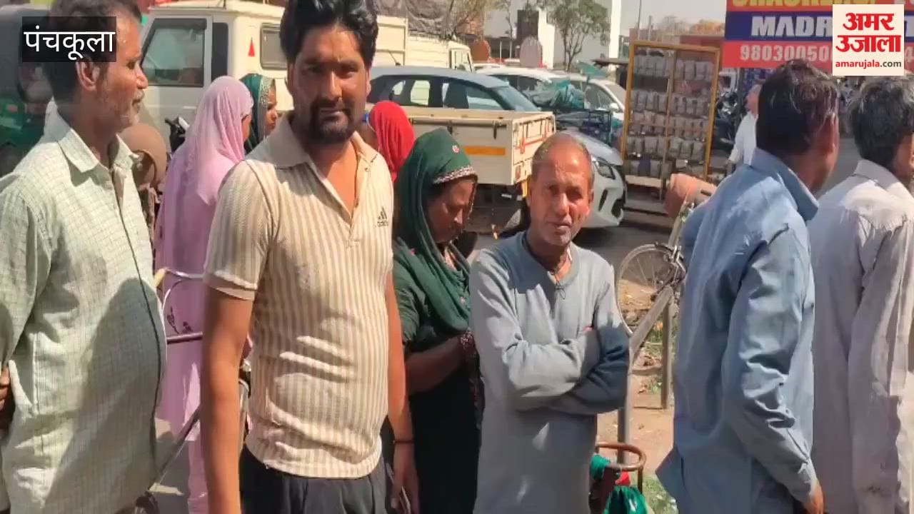 Crowds gathered outside the Bharat Gas office in Panchkula to collect gas cylinders.