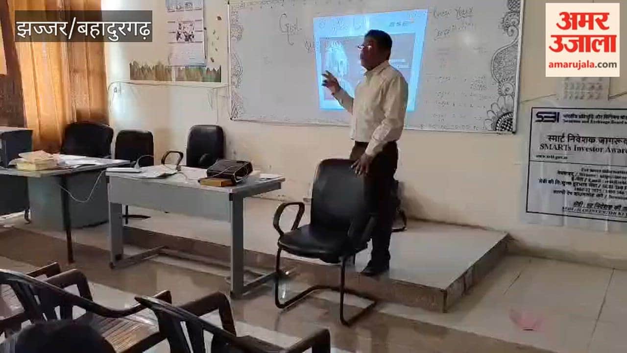 Extension lecture on financial literacy organised at Government College Chhara in Bahadurgarh