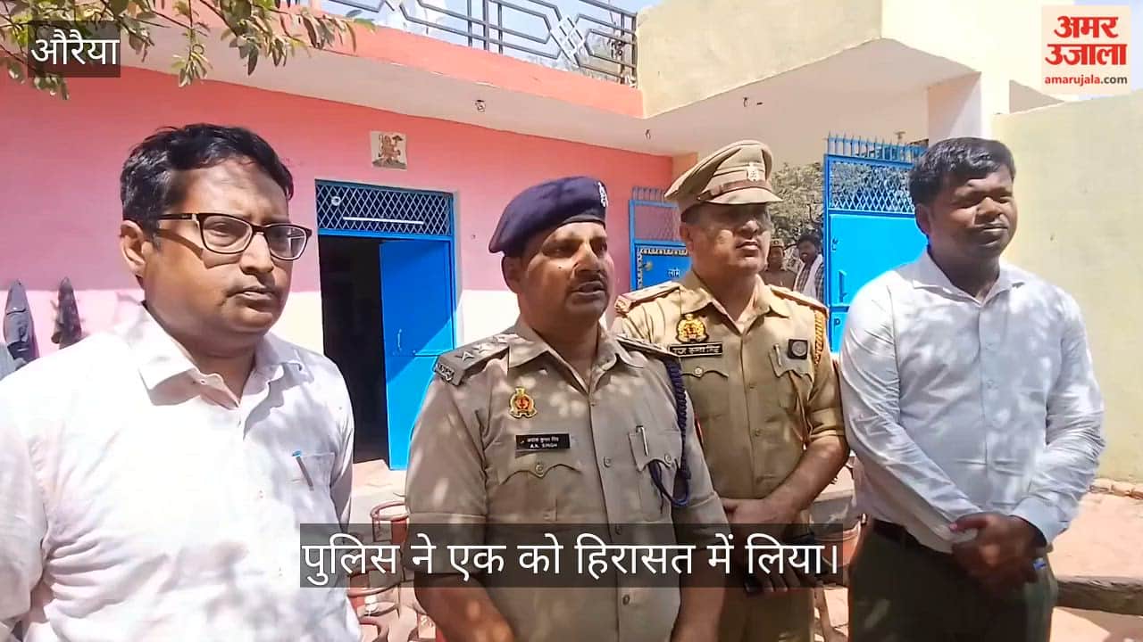 औरैया: घर के अंदर चल रहा था कालाबाजारी का खेल, भारी मात्रा में सिलिंडर और तेजाब बरामद