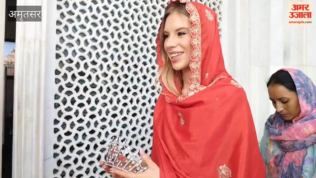 Miss England winner Grace Richardson and Charlotte Grant arrive at the Golden Temple