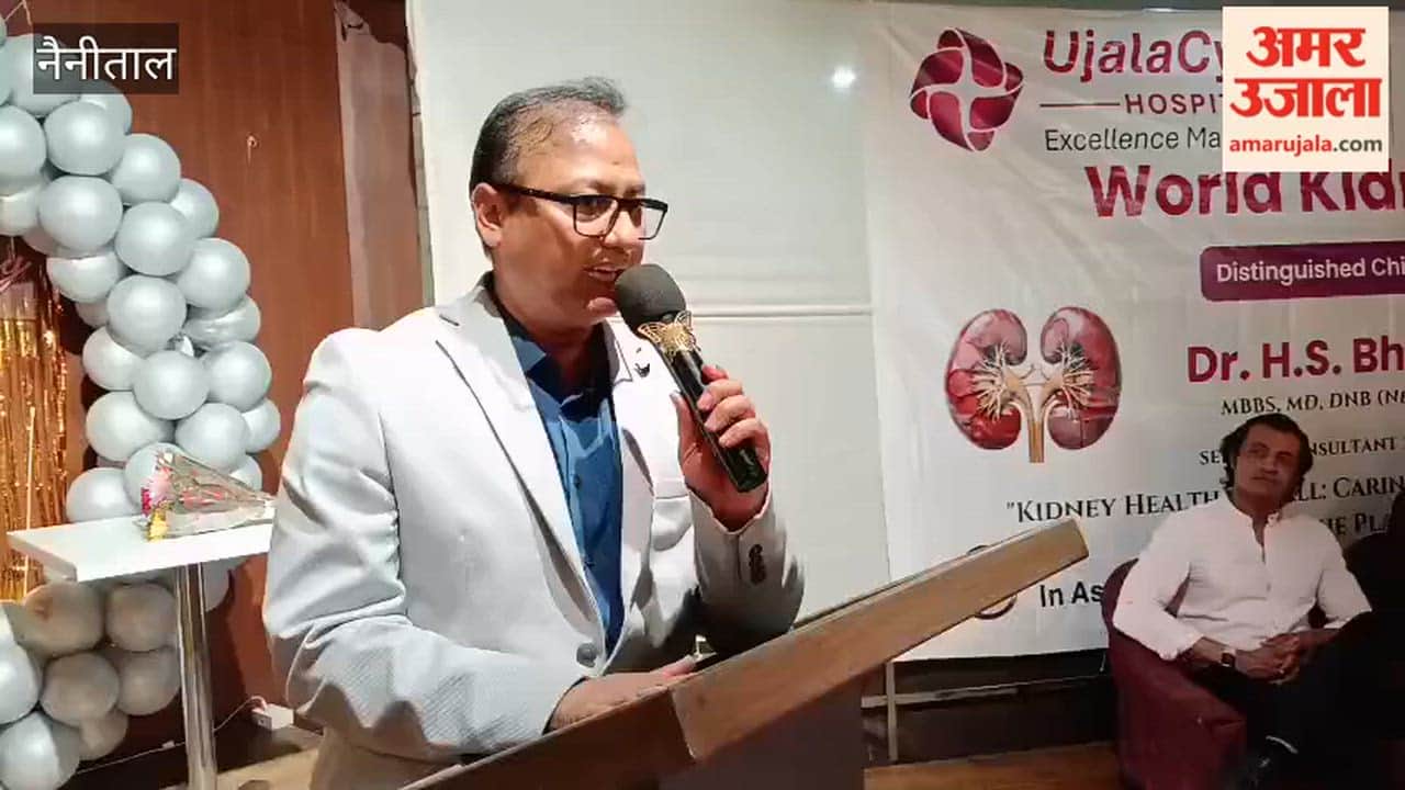 World Kidney Day program organized at Haldwani Ujala Cygnus Hospital