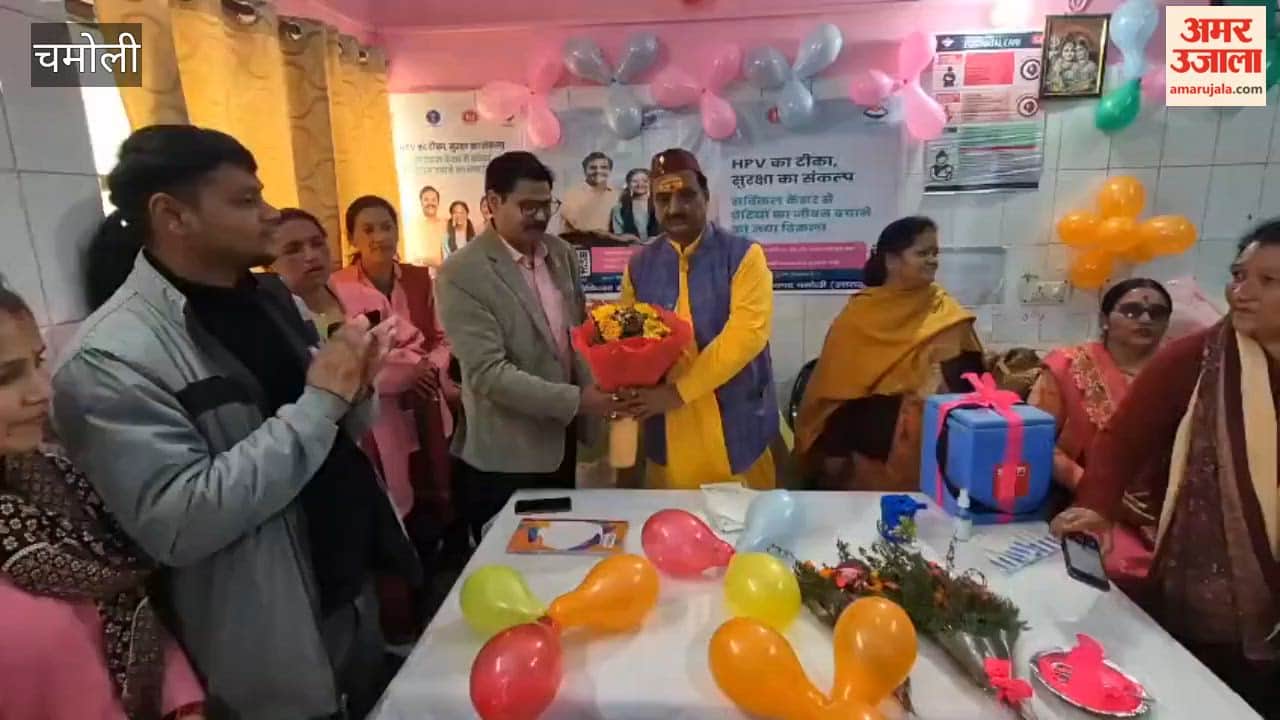 Jyotirmath: HPV Vaccination Drive Launched at Community Health Center for Cervical Cancer Prevention