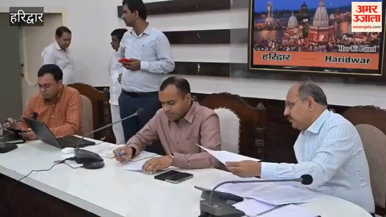 Haridwar DM takes a strict stance on the resolution of complaints registered on the CM Helpline; issues strict directives to officials.