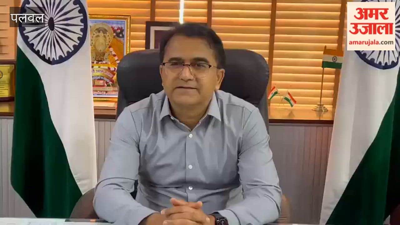 Deputy Commissioner called meeting on shortage of LPG gas in Palwal