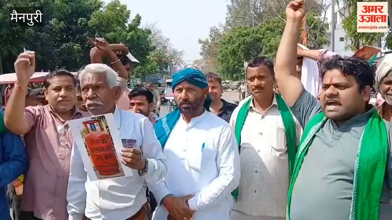 Protest over Gas Cylinder Shortage