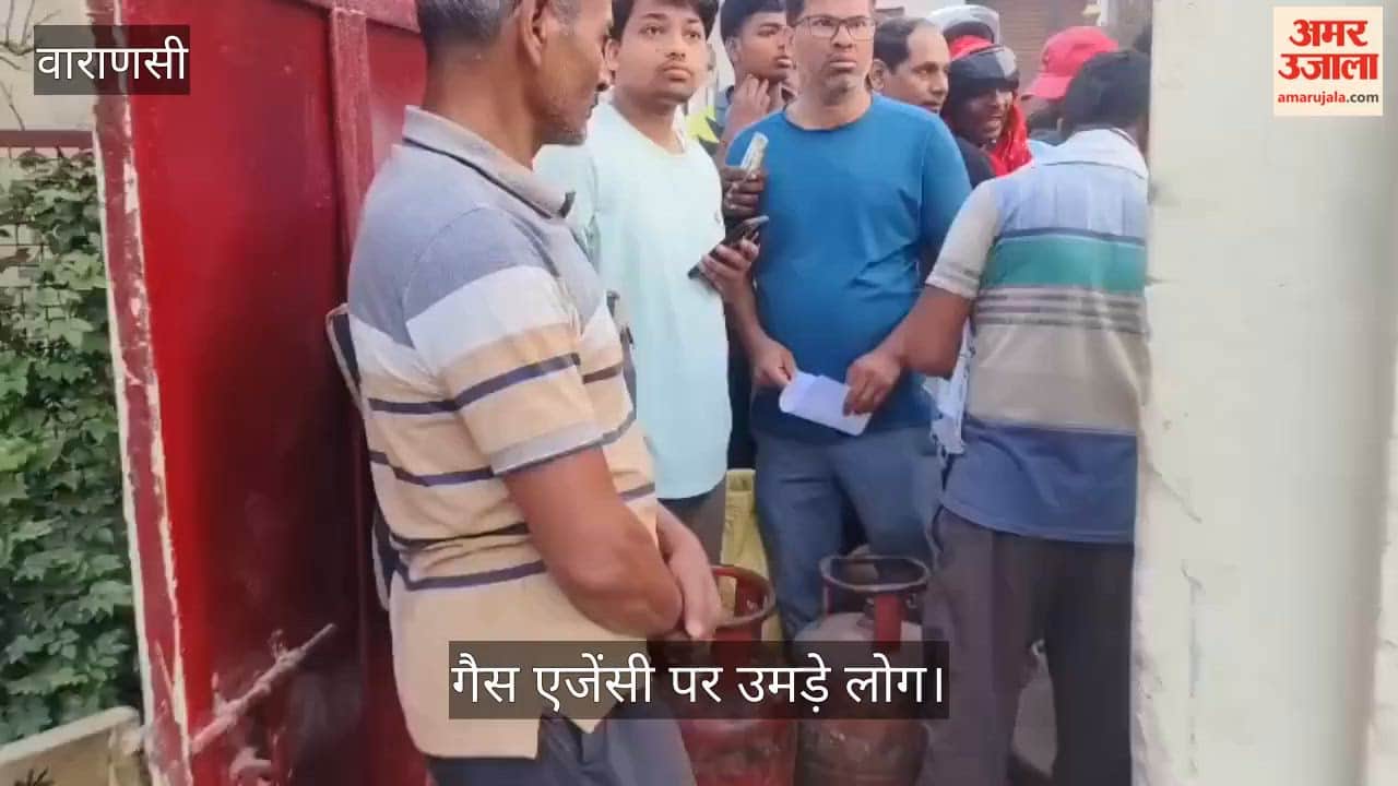 Amid Gas Cylinder Crisis, Crowds Swarm Agencies in Kashi