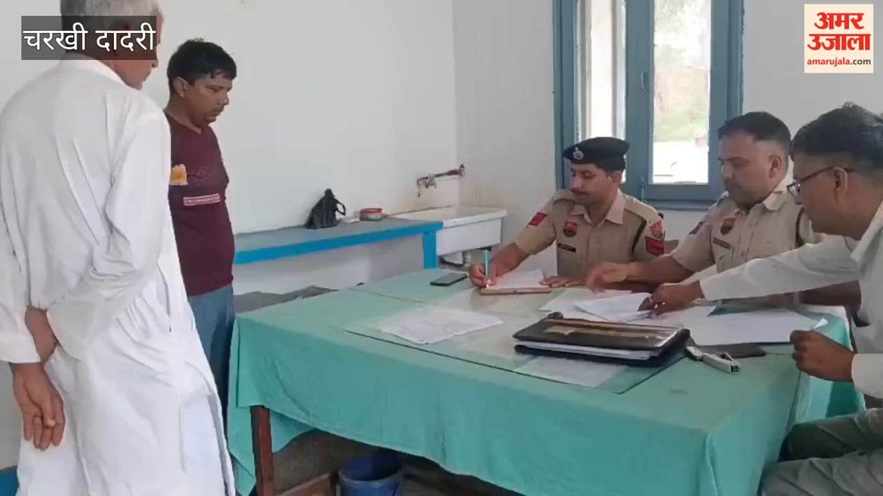 Mentally Distressed Man Dies After Consuming Poisonous Substance in Charkhi Dadri