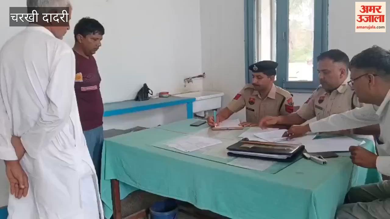 Mentally Distressed Man Dies After Consuming Poisonous Substance in Charkhi Dadri