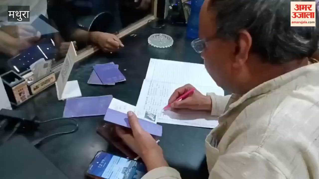 LPG Booking Issues: Gas Agencies Start Offline Booking in Govardhan