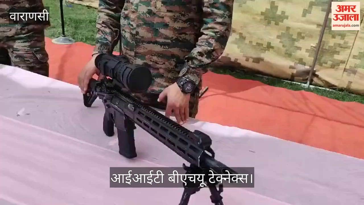 Robot Saluting the Army at IIT BHU Technex