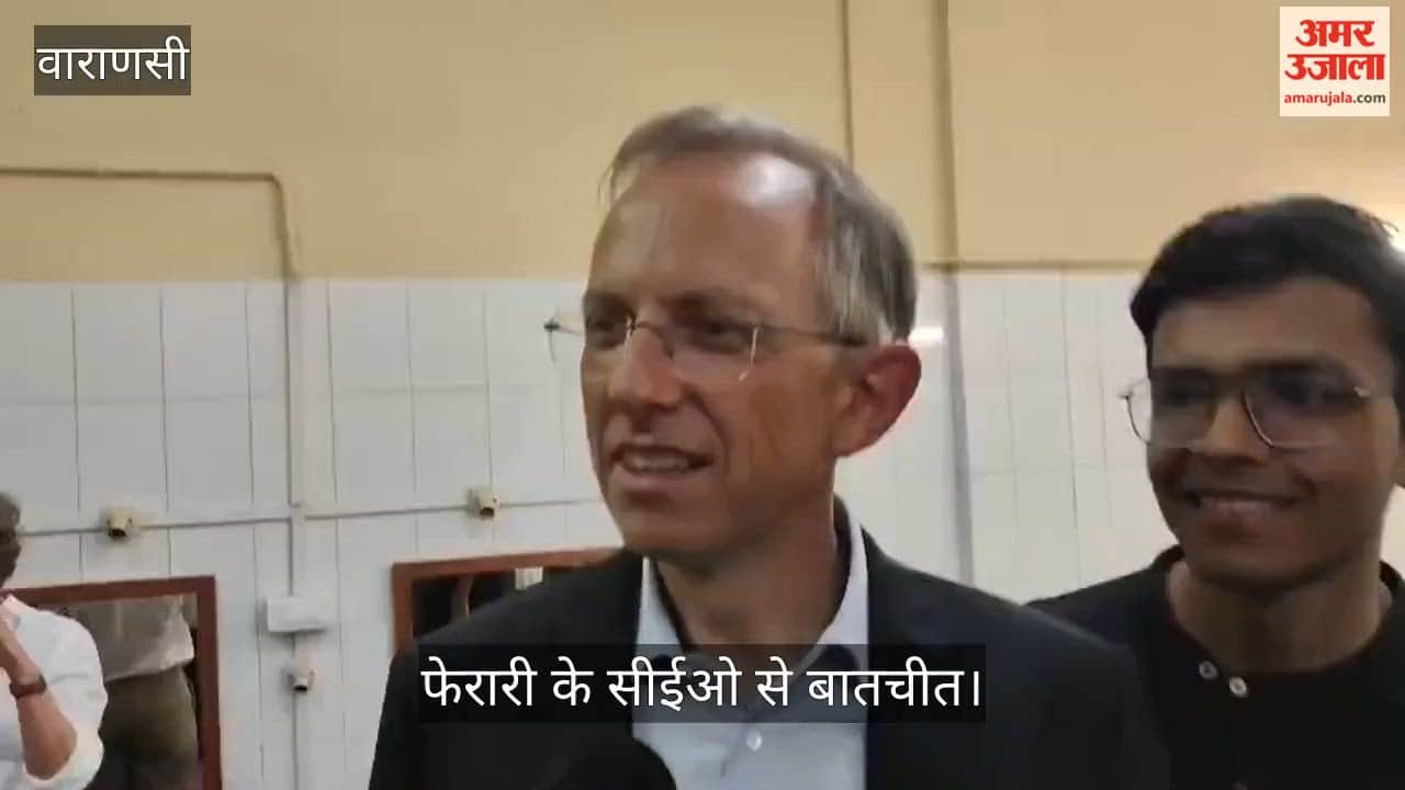 Ferrari CEO Benedetto Vigna shared exclusive insights at IIT BHU Technex
