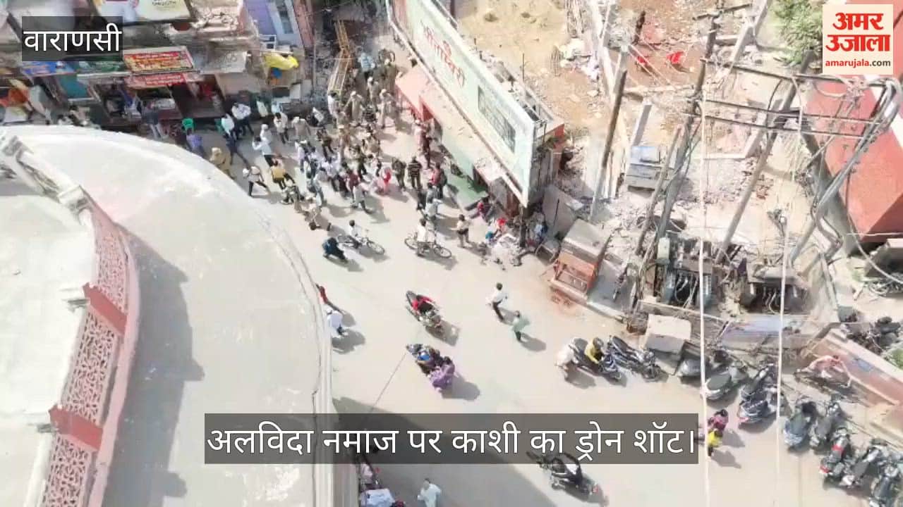Crowds throng places of worship in Kashi for Alvida Namaz heavy security forces
