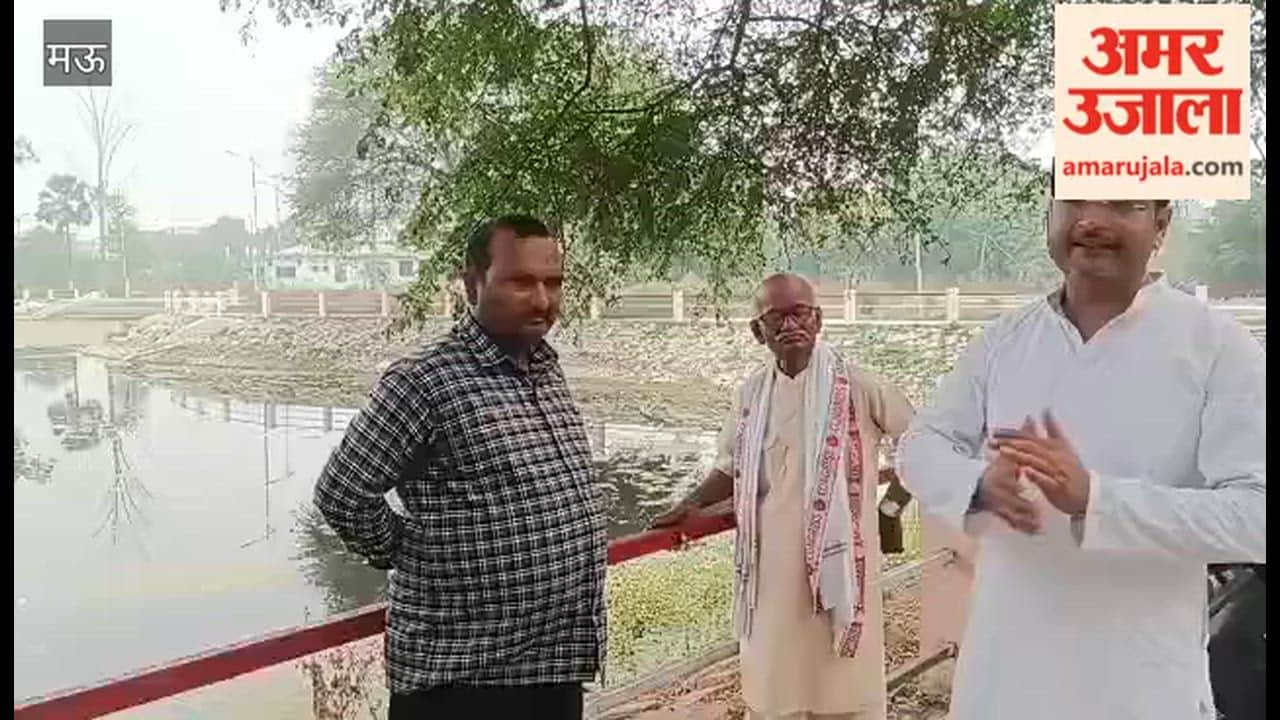 INDIA Alliance Conducts Inspection in Public Interest Alleges Corruption Upon Discovering Filth